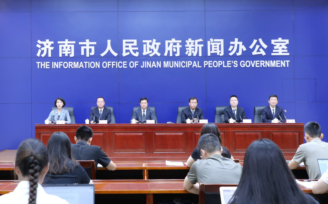 【2025.07.22】新聞發布會完整視頻：濟南市深入實施工業強市發展戰略主題系列新聞發布會市中區專場