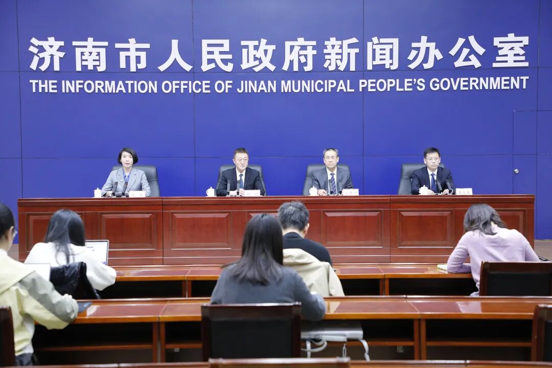 【2026.01.28】新聞發布會完整視頻：濟南市高質量完成“十四五”規劃主題系列 新聞發布會市應急管理局專場