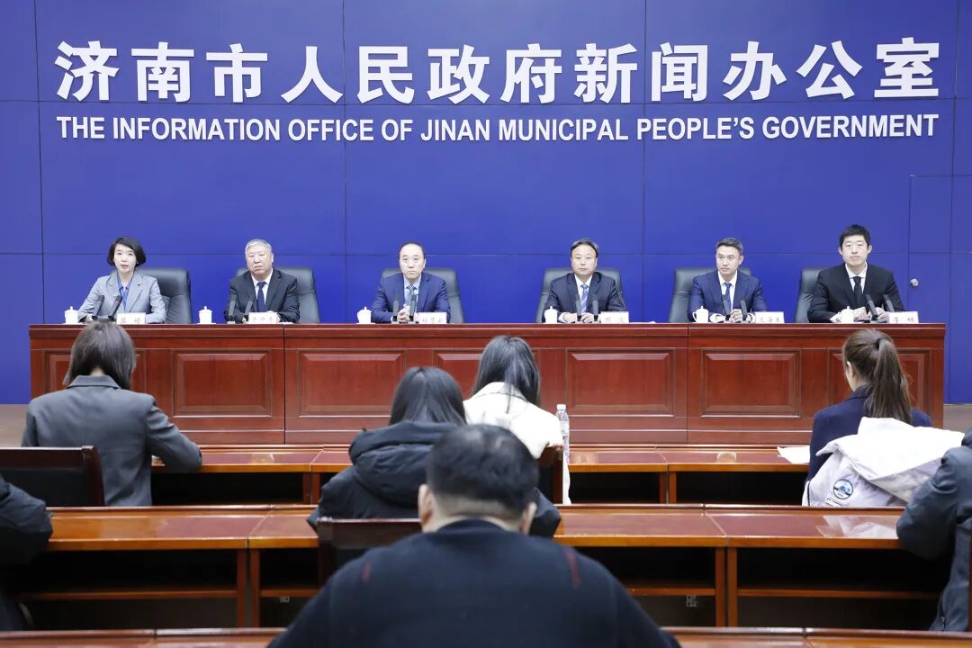 【2026.01.28】新聞發布會完整視頻：2026濟南激光產業大會新聞發布會