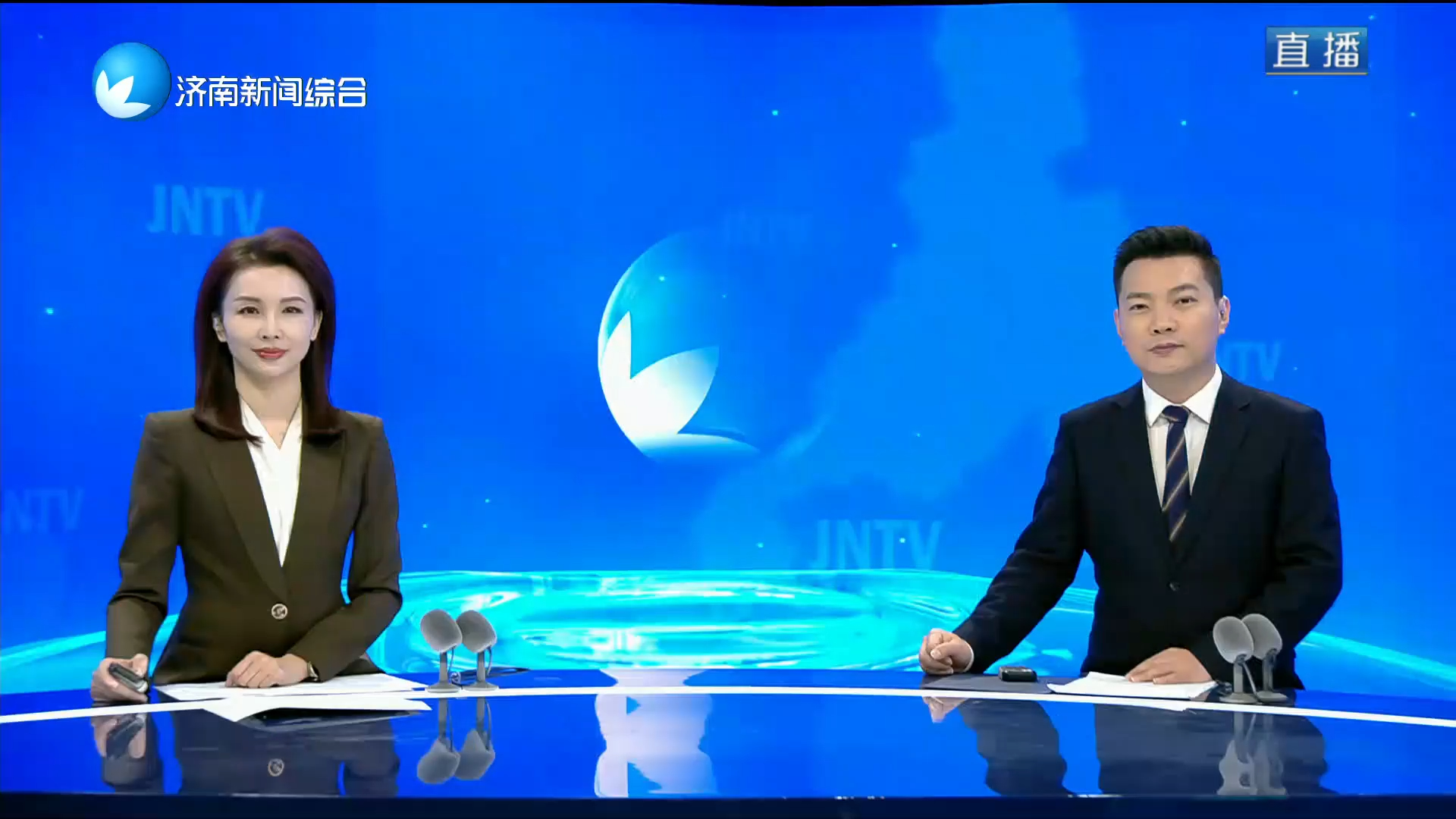 濟南新聞20260206